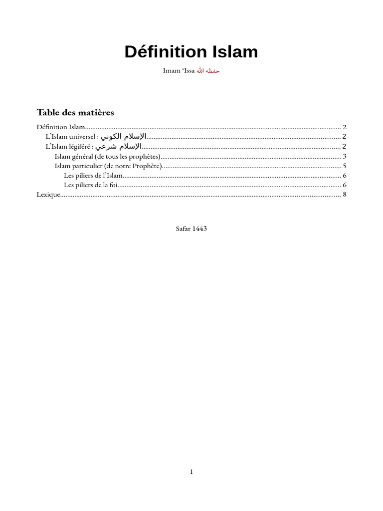 Définition de l'Islam et ses principes | PDF | Allah | Religions ...