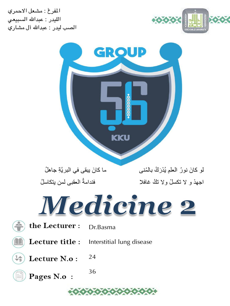 Understanding Interstitial Lung Disease | PDF | Lung | Medical Specialties