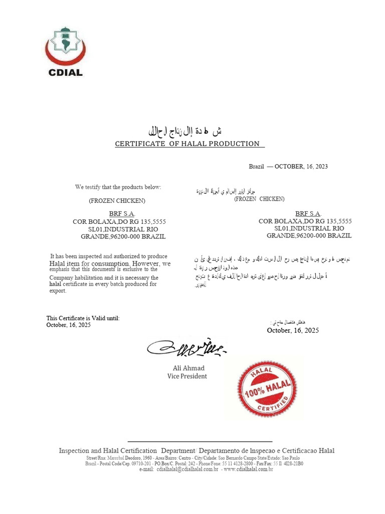 Halal Certificate for BRF S.A. Chicken | PDF