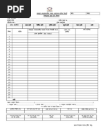 HP Medical Reimbursement Form H.P.T.R.6 | PDF
