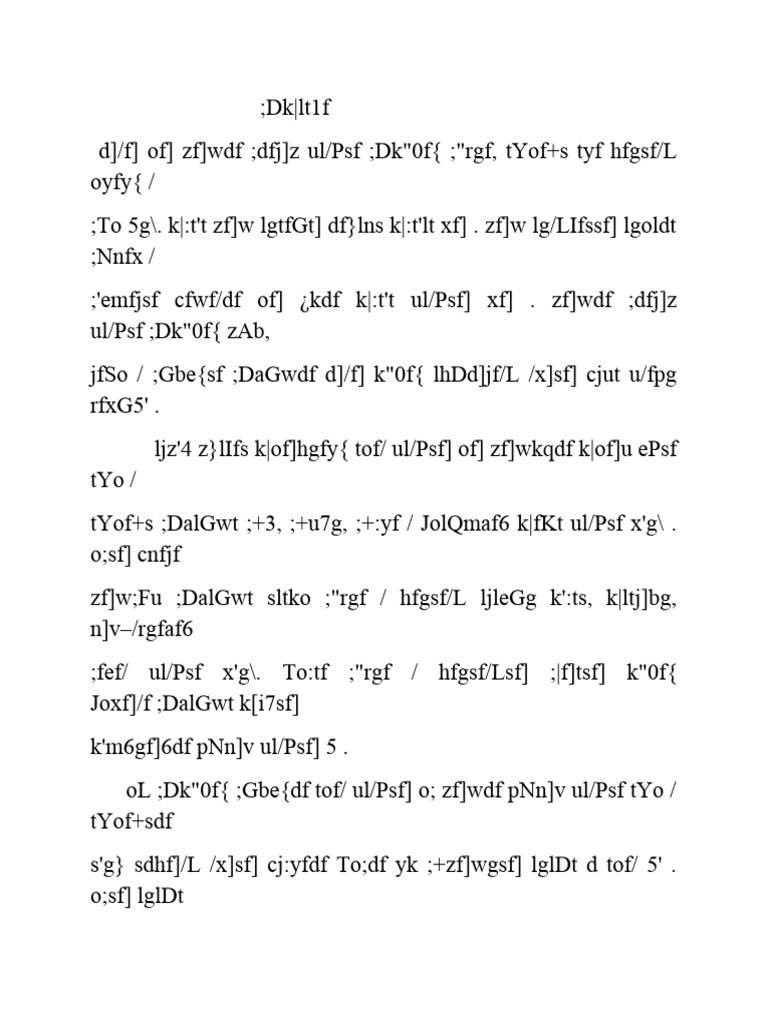 Closed Thesis Example