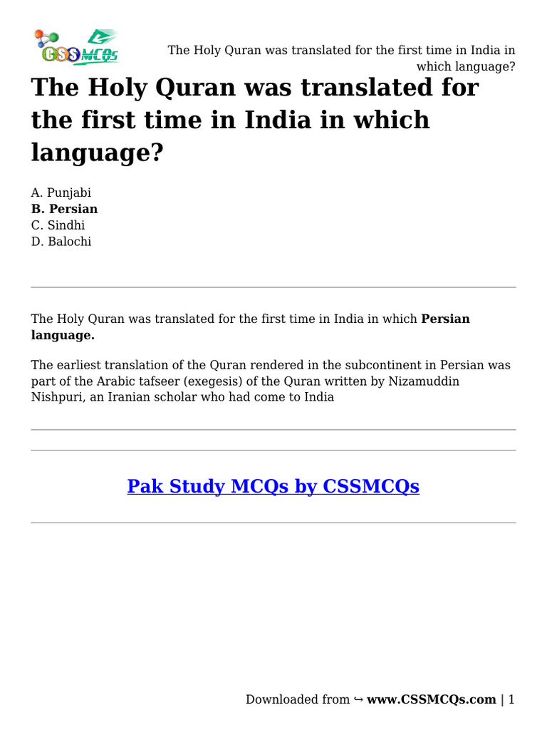 The Holy Quran Was Translated For The First Time in India in Which 