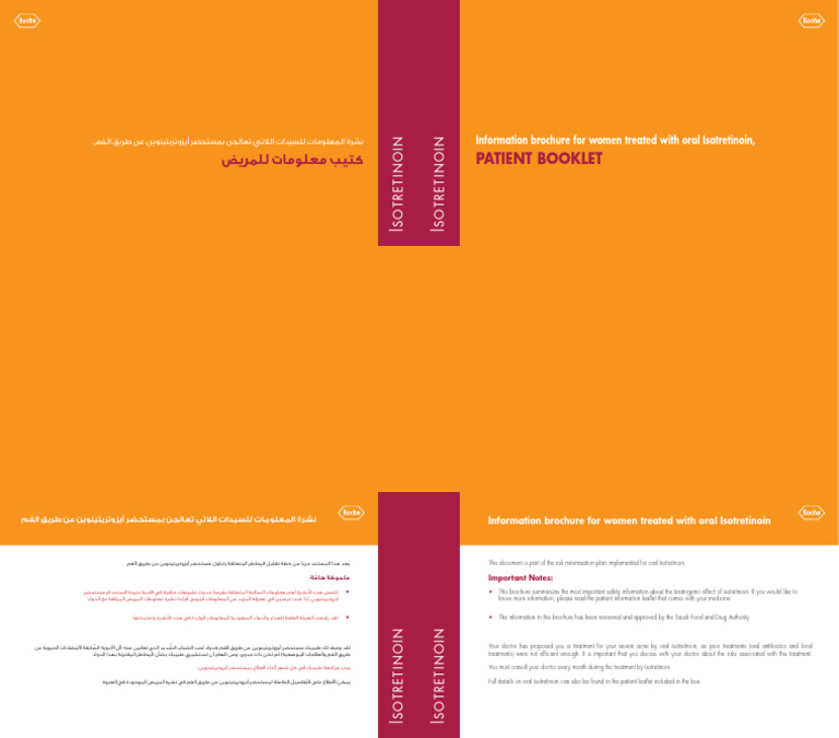 Patient Booklet | PDF
