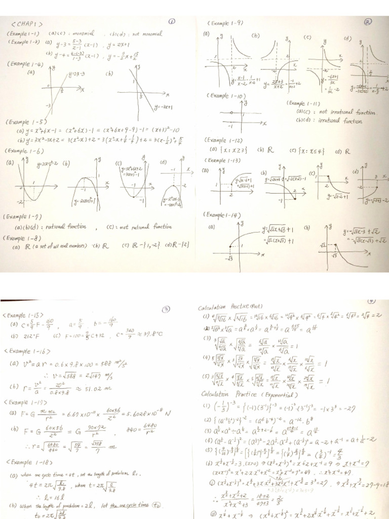 Answer (Chap1 Chap2) | PDF