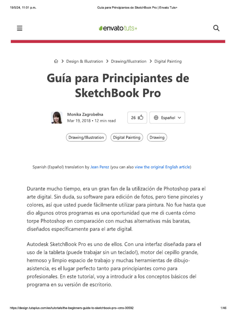 SKETCHBOOK USER GUIDE visual data 3