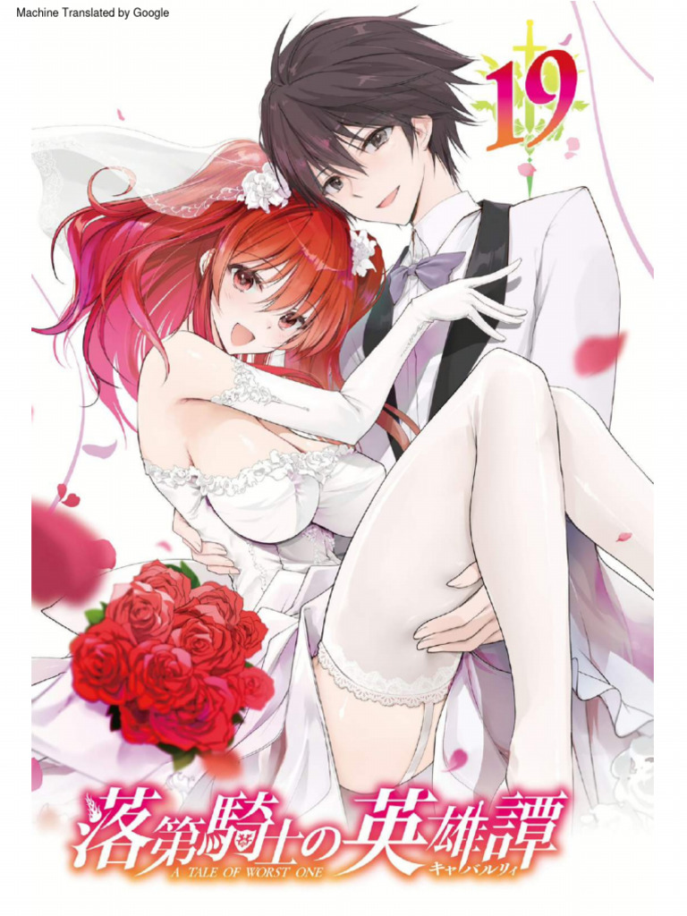 Mushukli uysiz ayolning surati