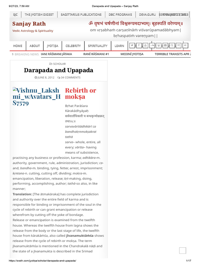 Darapada and Upapada - Sanjay Rath | PDF | Planets In Astrology | Hindu ...