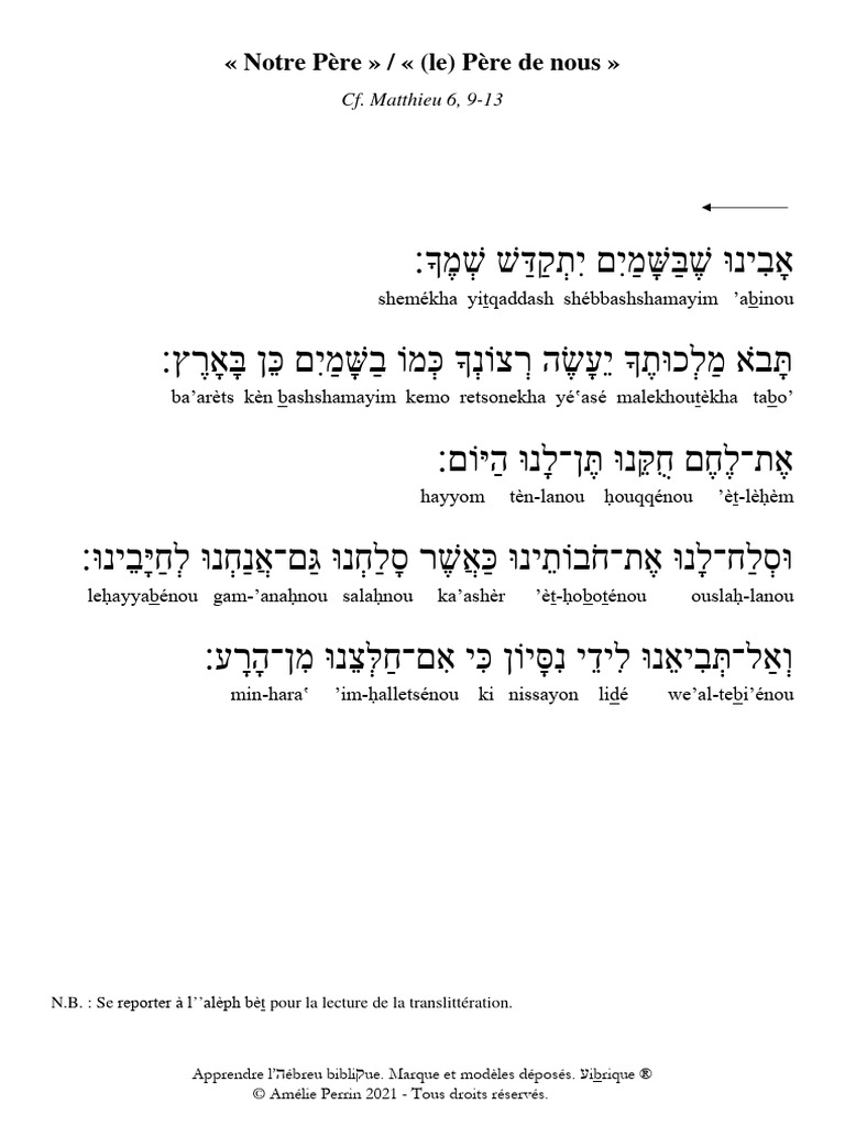 Priere du notre pere en hebreu apprendre l hebreu biblique pdf