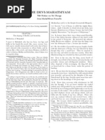 Download Durga Saptashati English Translation by Hermit SN7431061 doc pdf