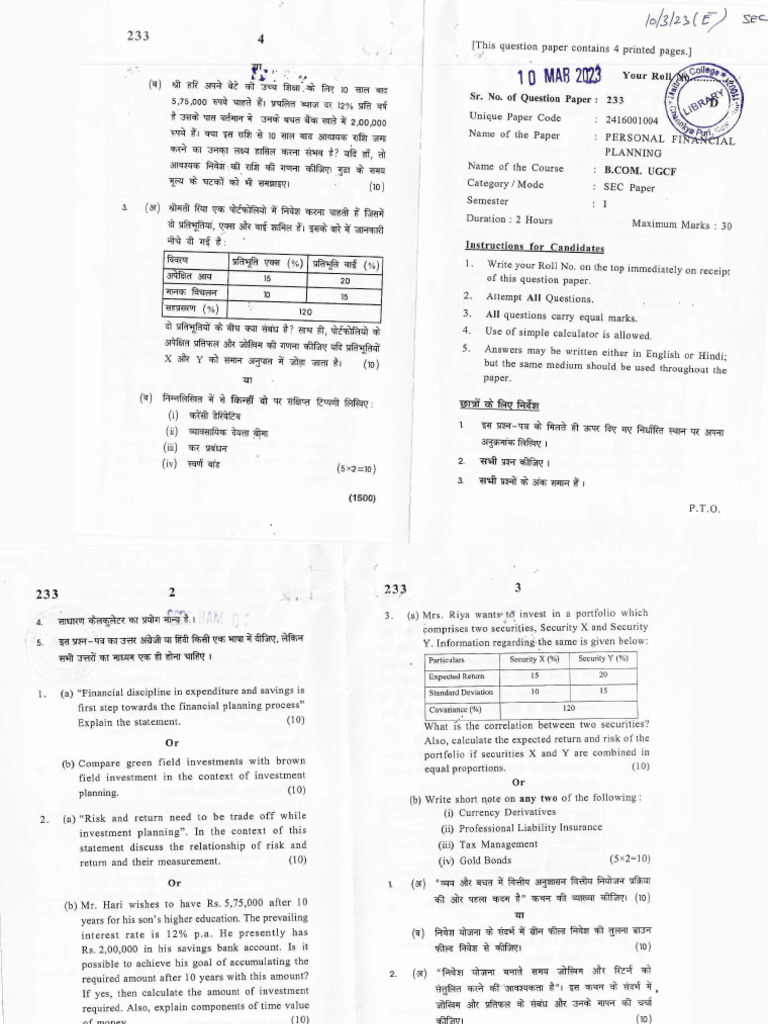 Personal Finance Planning Pdf