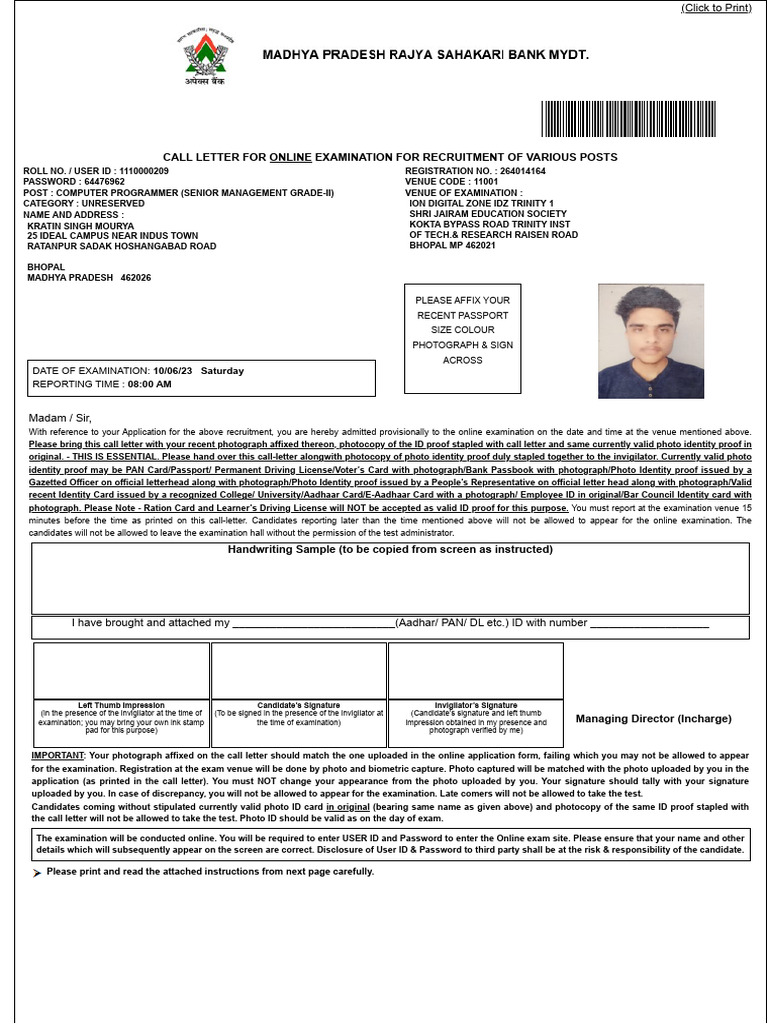 Call Letter for Computer Programmer Exam | PDF | Identity Document ...