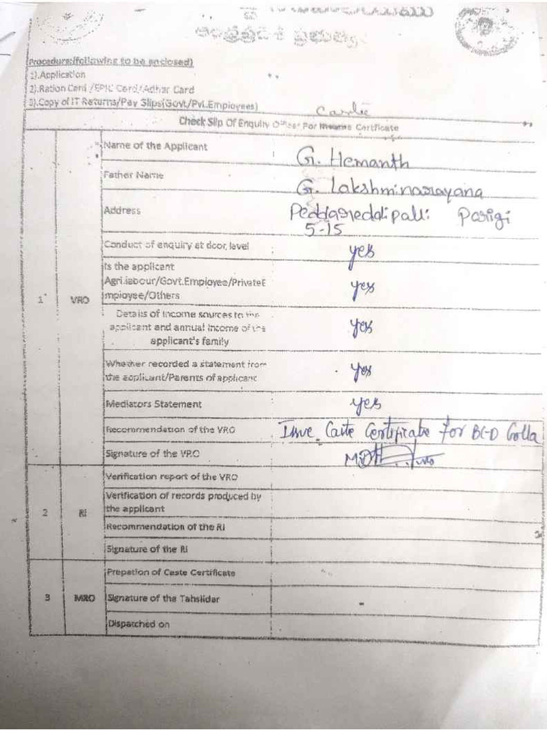G Hemanth 11zon | PDF