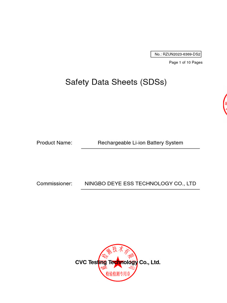 W5.1-B Battery Safety Data Sheet | PDF | Dangerous Goods