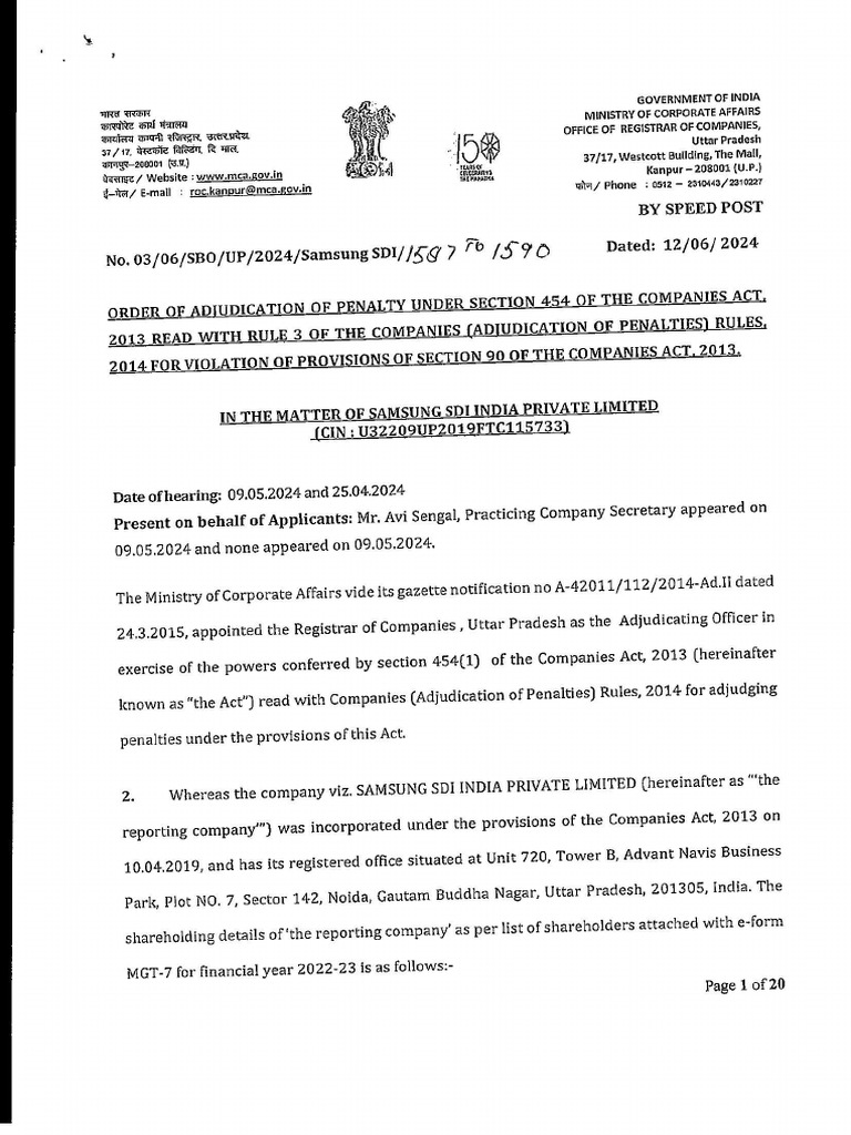 ROC Uttar Pradesh - Adjudication Order - Section 90 Companies Act, 2013 ...