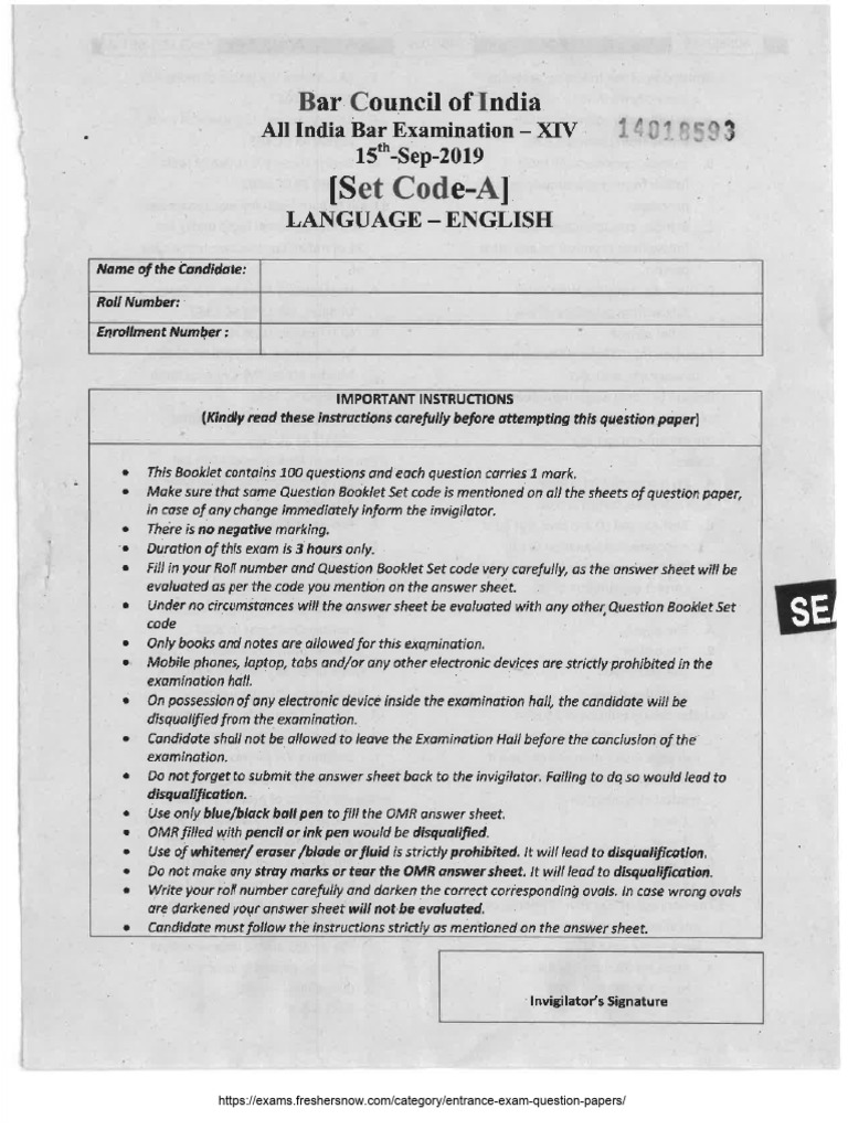 AIBE 2023 Question Paper PDF | PDF