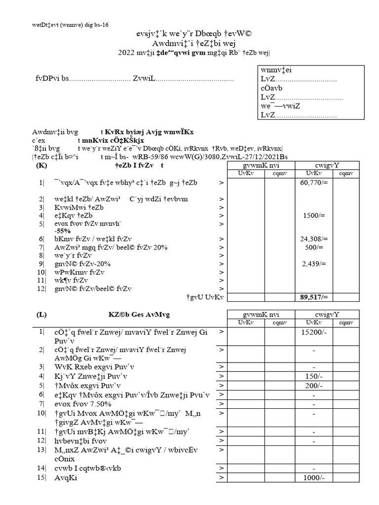 Dishnetwork.com Pay Bill