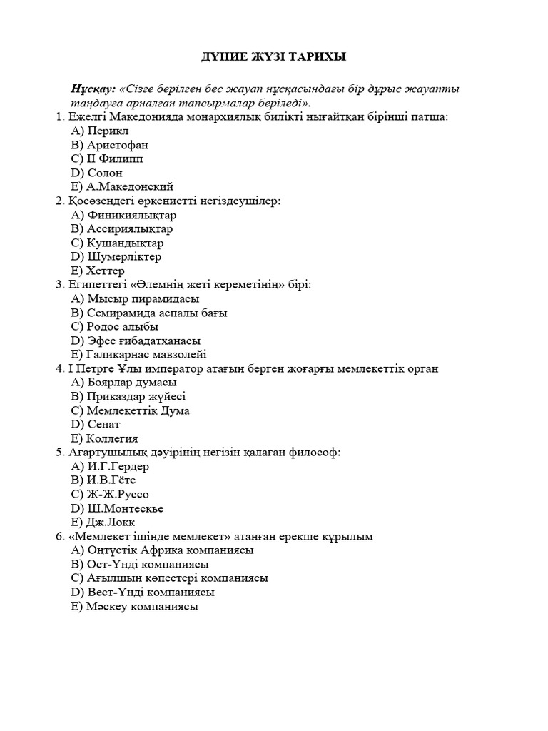 Үйдегі порно әйел оргазмы