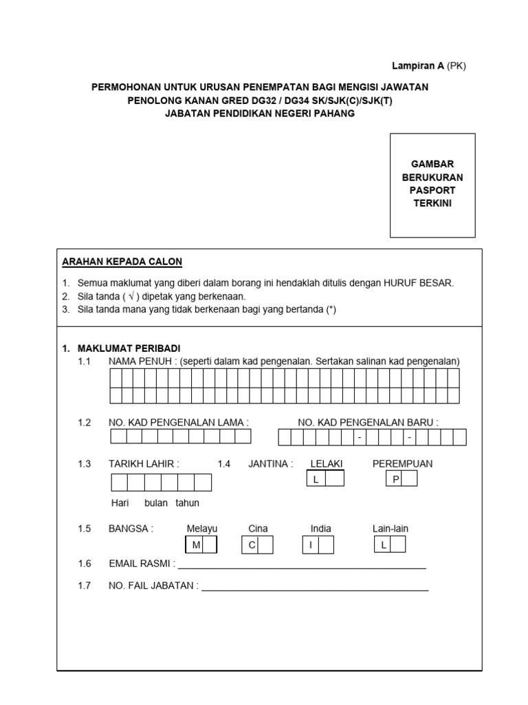 Borang Permohonan GPK | PDF