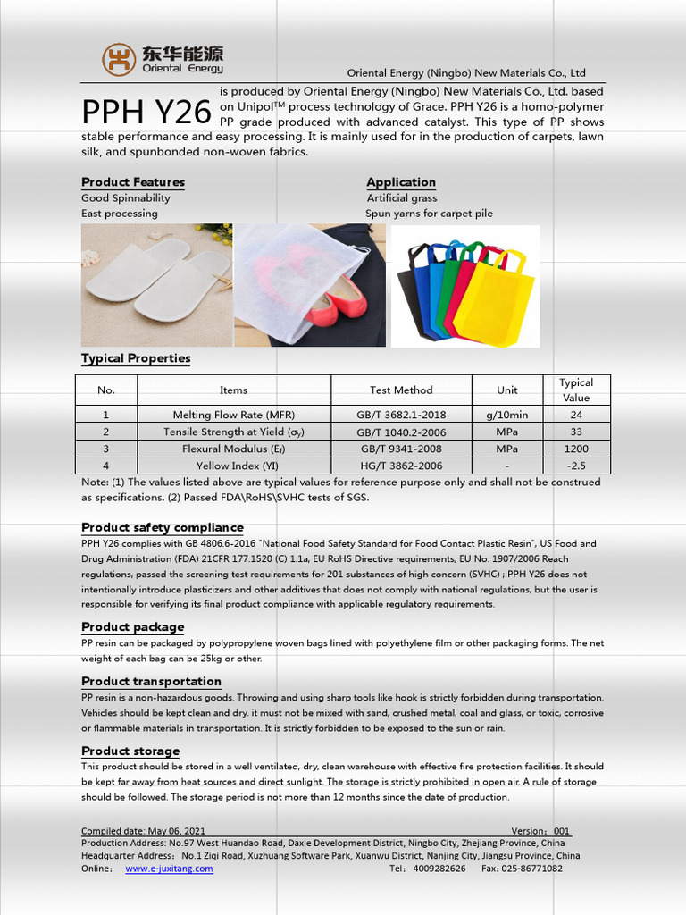 PPH Y26 Technical Data Sheet | PDF | Nonwoven Fabric | Building Engineering
