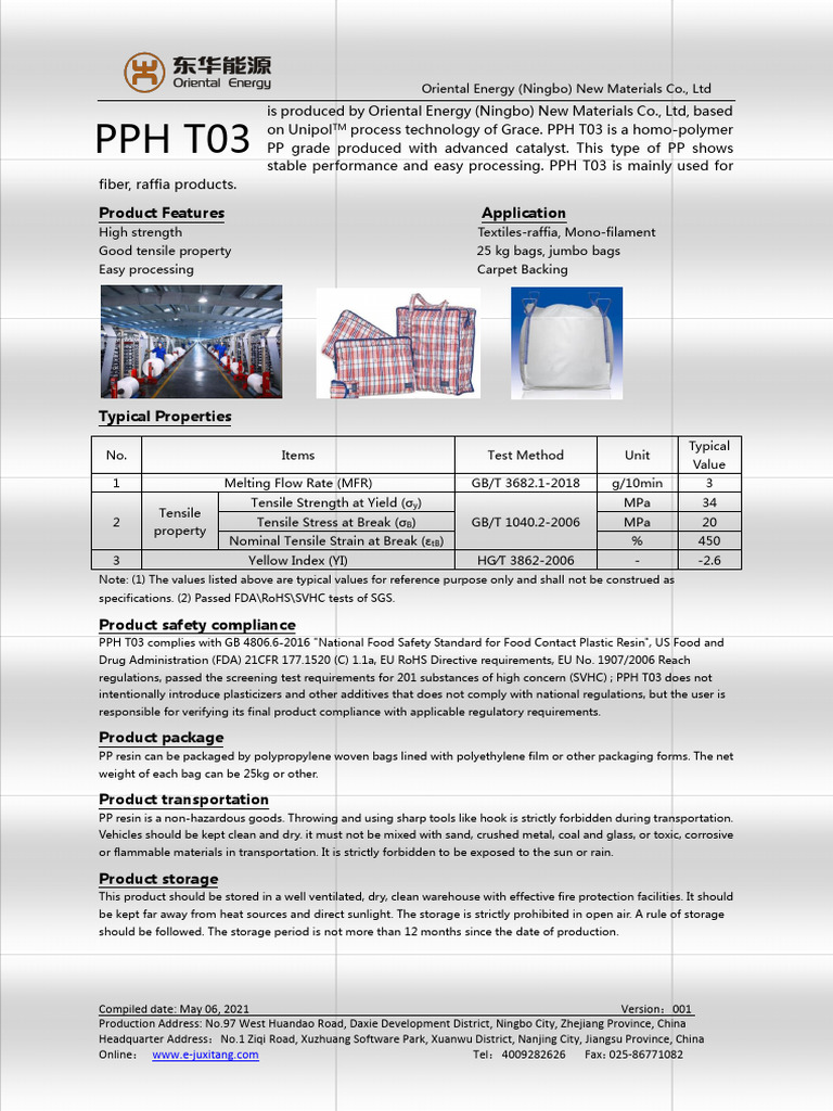 PPH T03 Material Data Sheet | PDF | Ultimate Tensile Strength | Materials