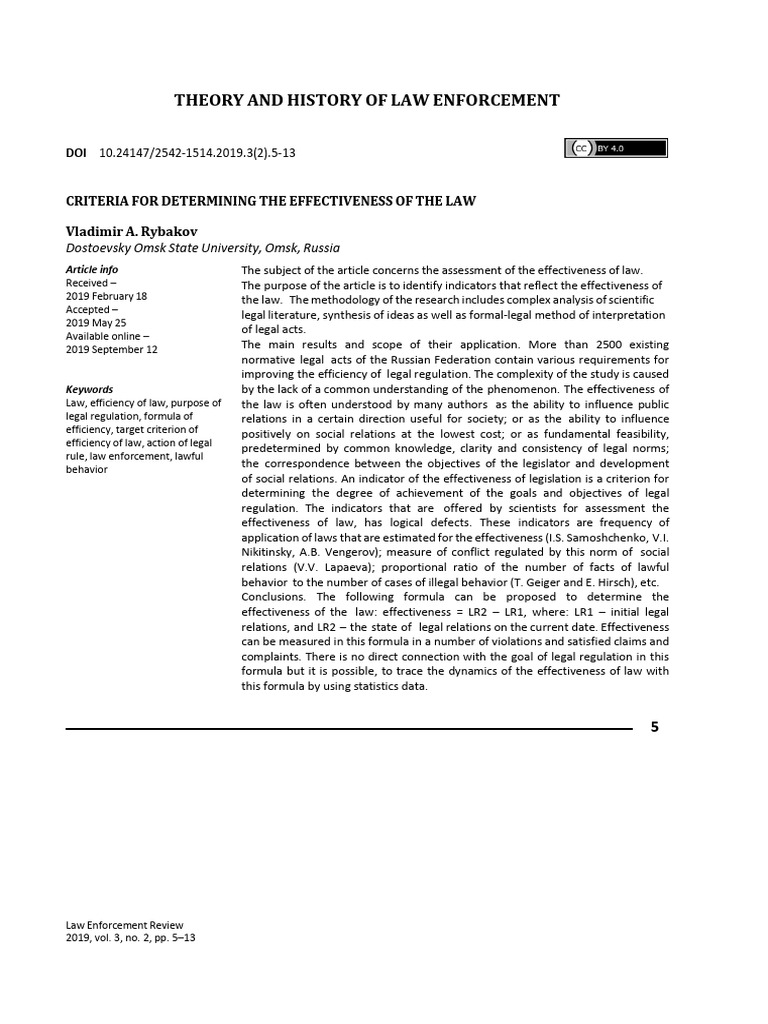 Assessing Law Effectiveness Criteria | PDF | Goal | Institution