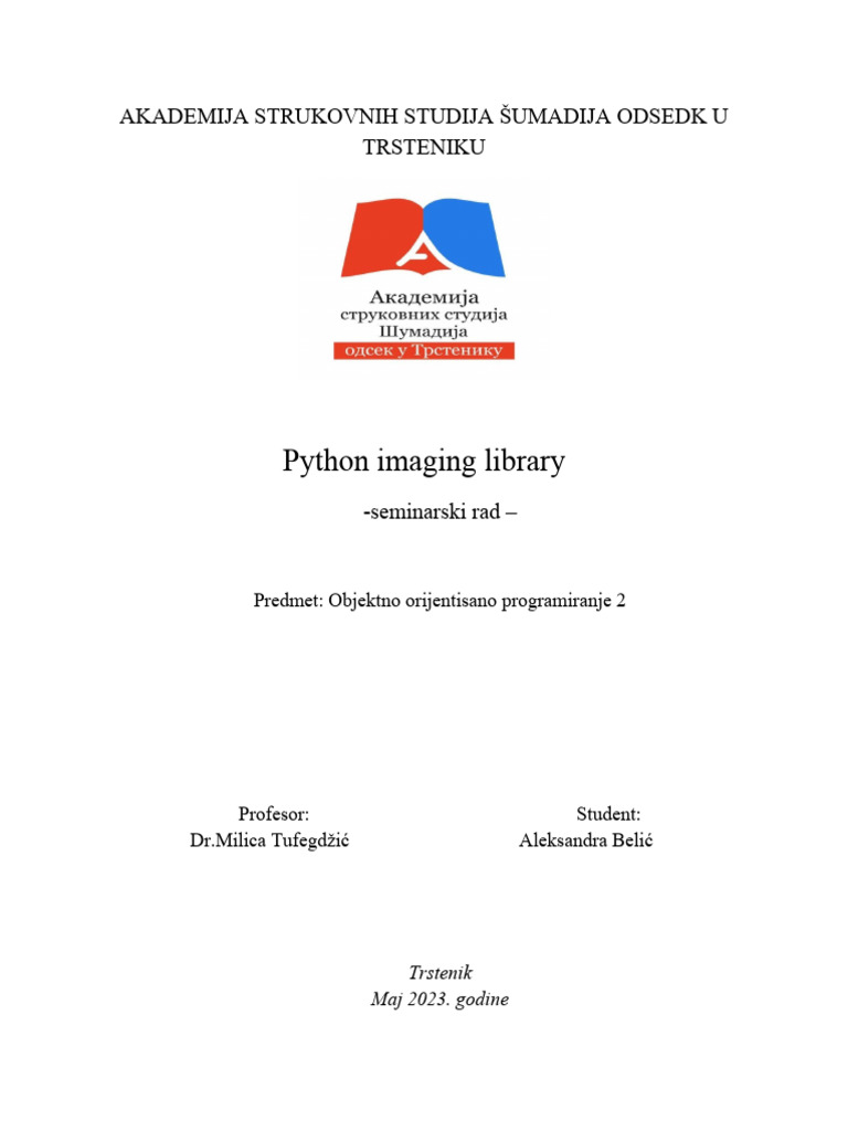Python Imaging Library | PDF