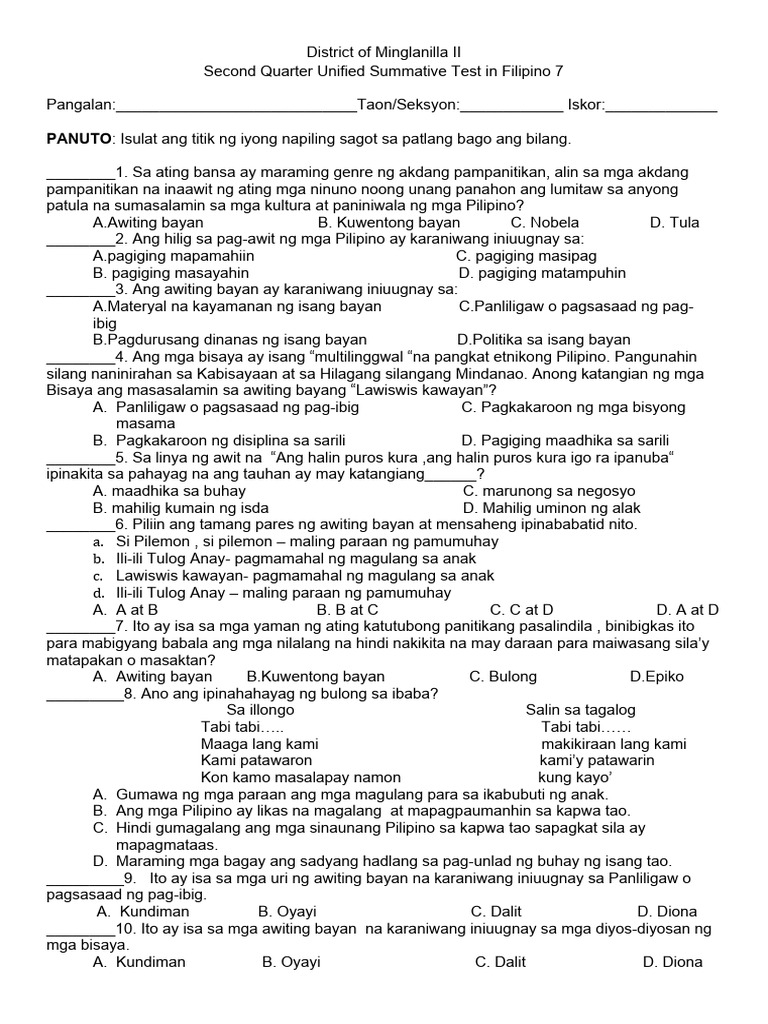Second Quarter Summative Test | PDF