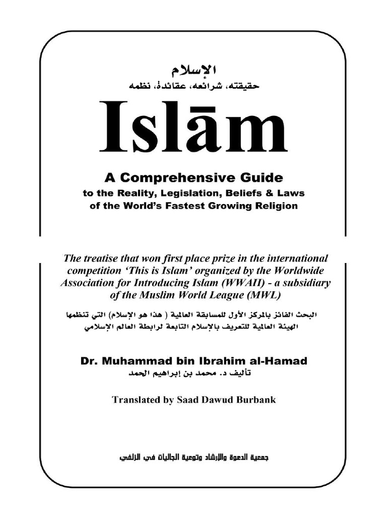 Islam A Comprehensive Guide To The Reality Legislation Beliefs And
