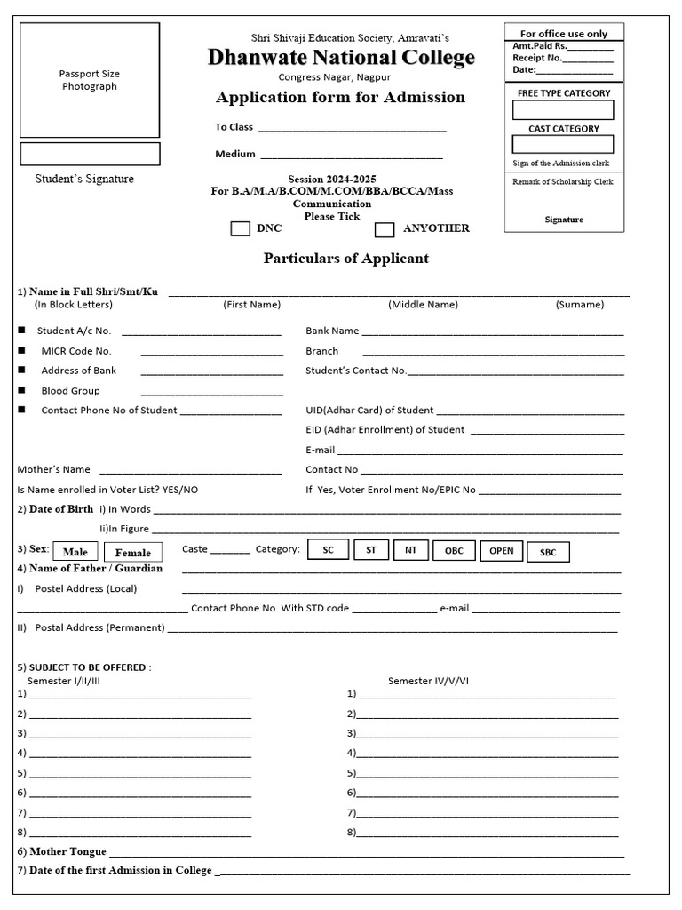 Admission Form 2024-25 for College | PDF | Finance & Money Management