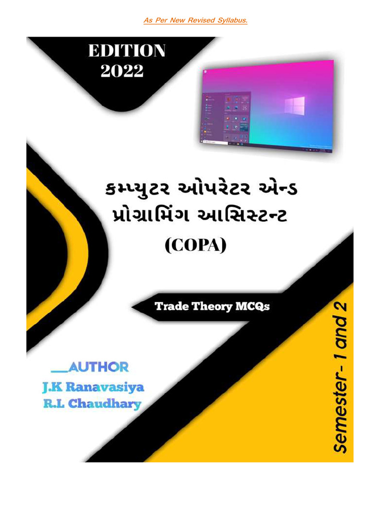 1.fundamental of Computer MCQ | PDF