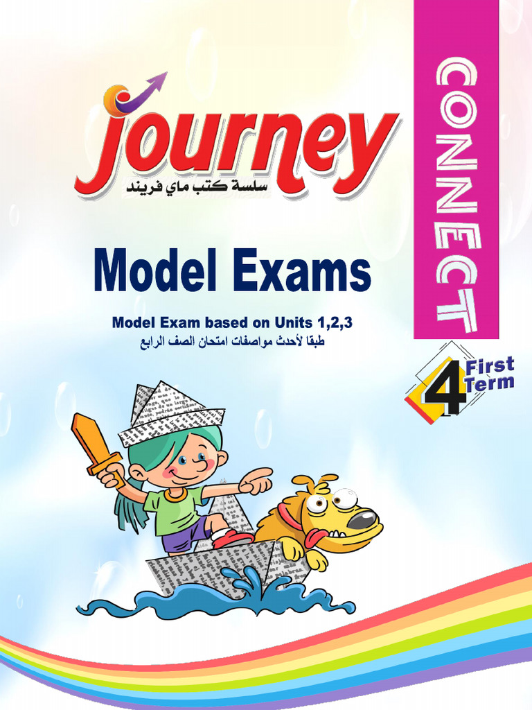 Connect 4 Test On Units 1 2 3 Pdf