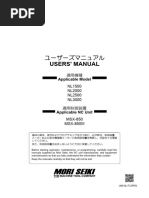 Fanuc (Manual B-83534JA - 07) | PDF