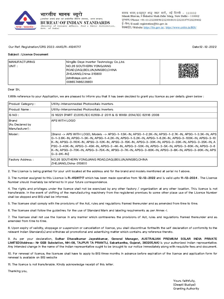 BIS Certificate Utility-Interconnected Photovoltaic Inverters | PDF ...