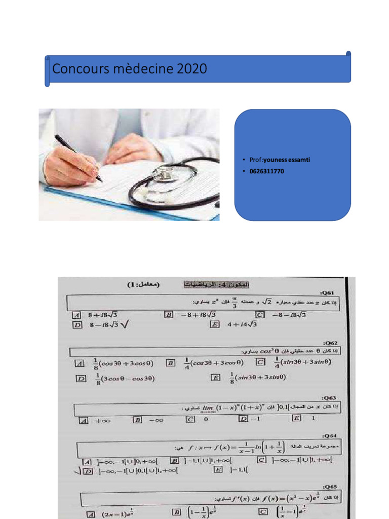 Concours Mèdecine 2020 Pdf