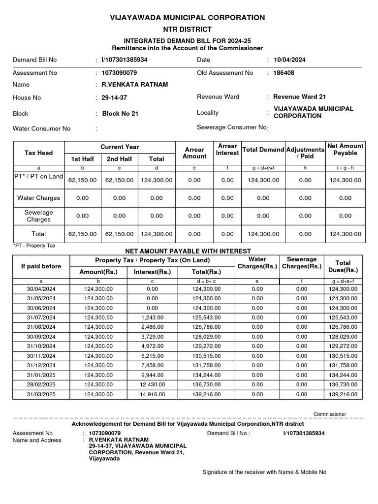 Vijayawada Municipal Demand Bill 2024-25 | PDF | Property Tax | Taxes