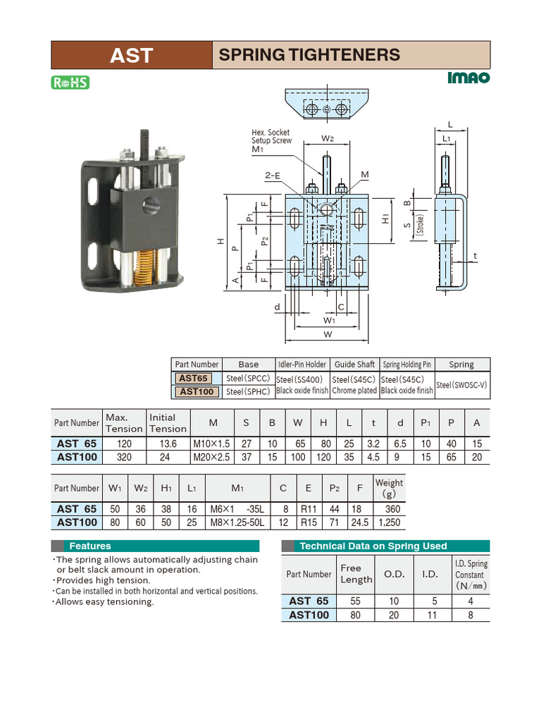 ast-e | PDF | Manufactured Goods | Mechanical Engineering