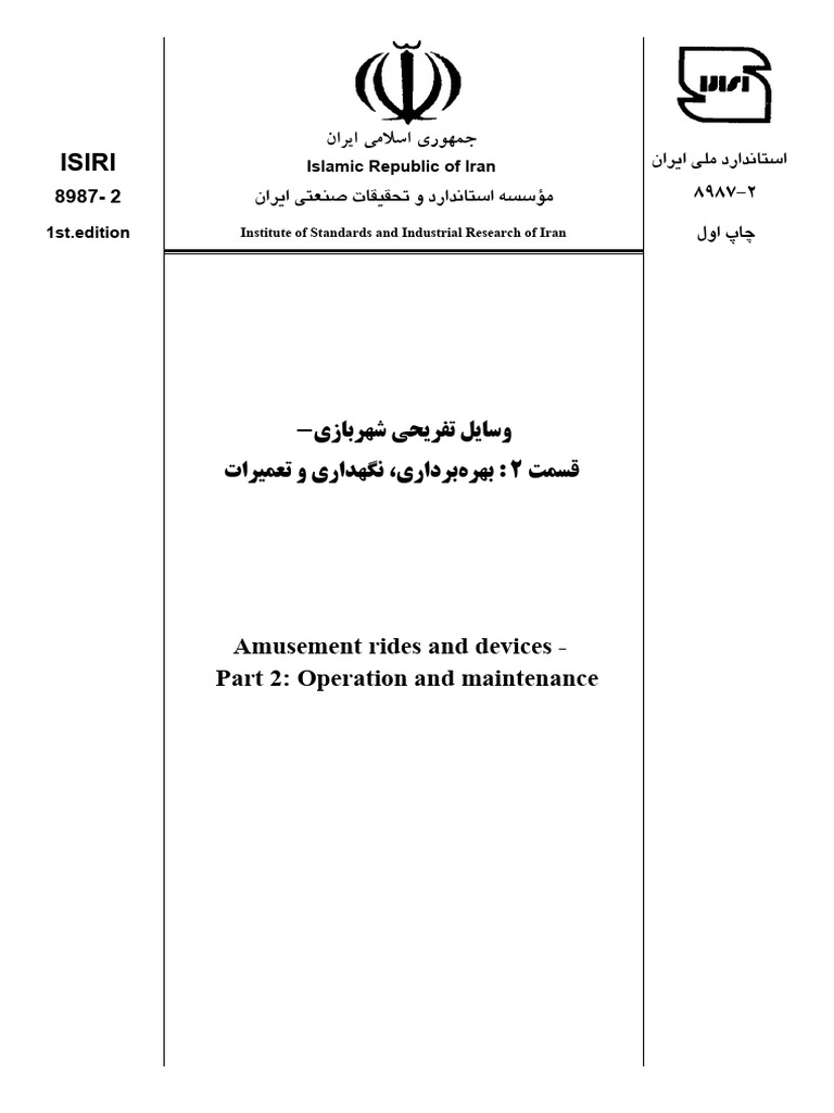 8987 2 second edition pdf