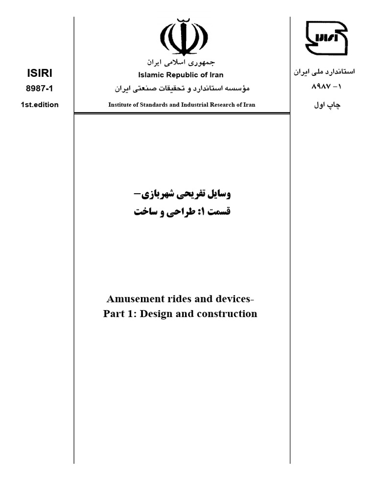 8987-1-second-edition-pdf