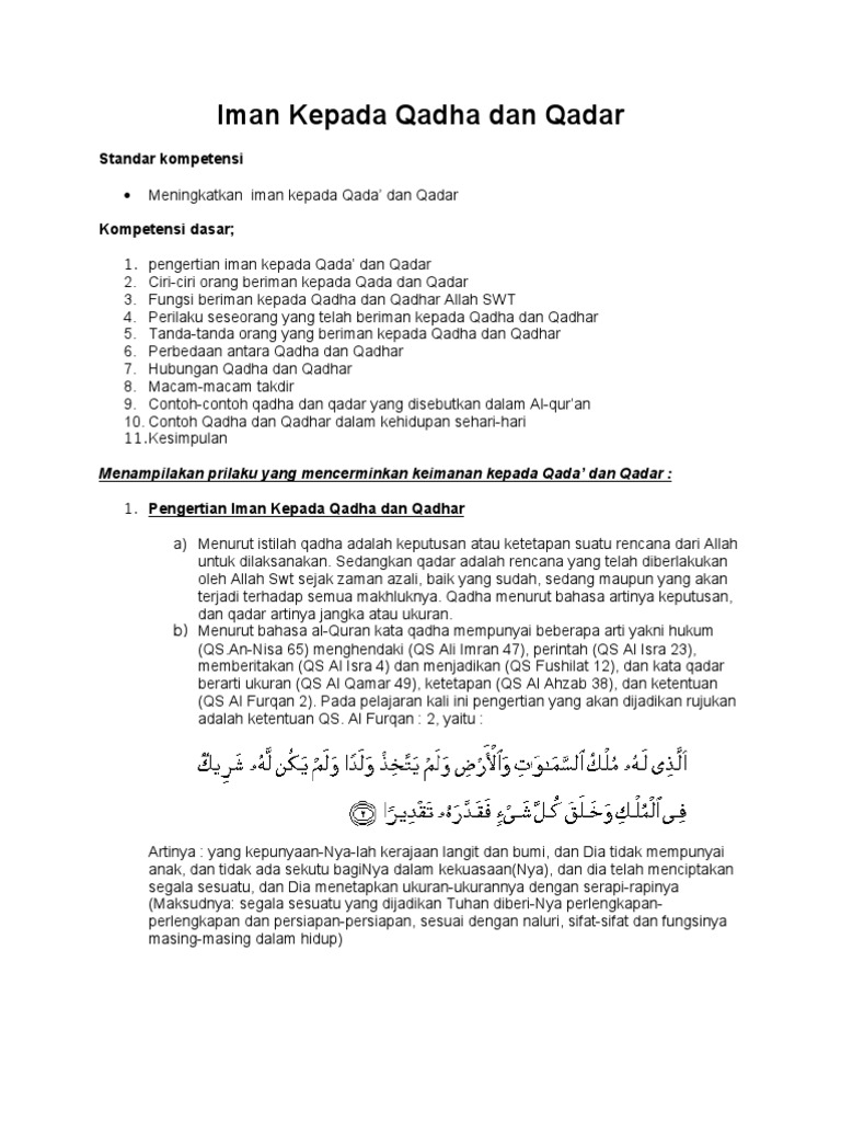 Iman Kepada Qadha Dan Qadar New