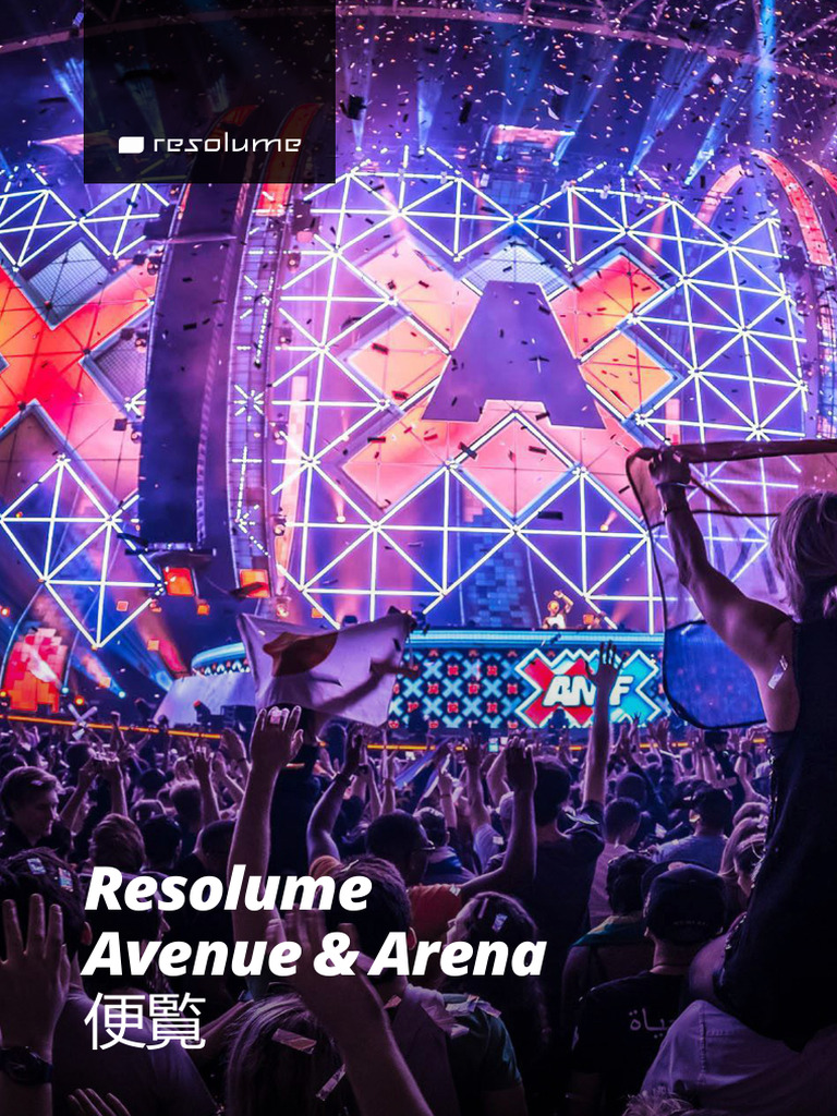 Resolume pdf