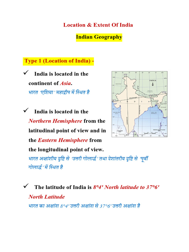 21 Jan Location 0 Extent Of Indiaeng Ready Pdf