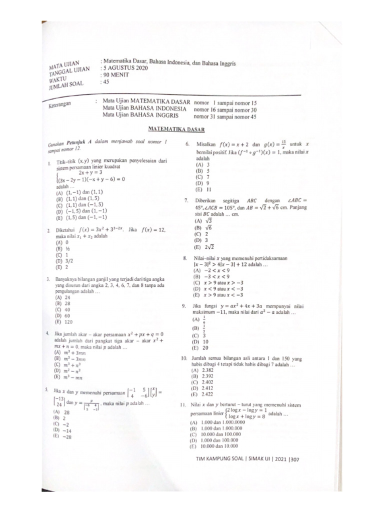 Simak Ui 2020 TKD | PDF