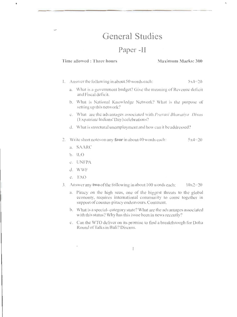 GSI&II | PDF