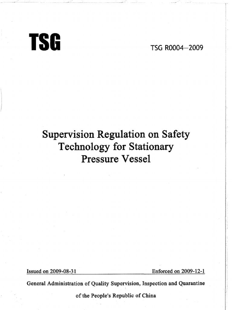 TSG R0004-2009 Safety Regulations | PDF | Structural Steel | Steel