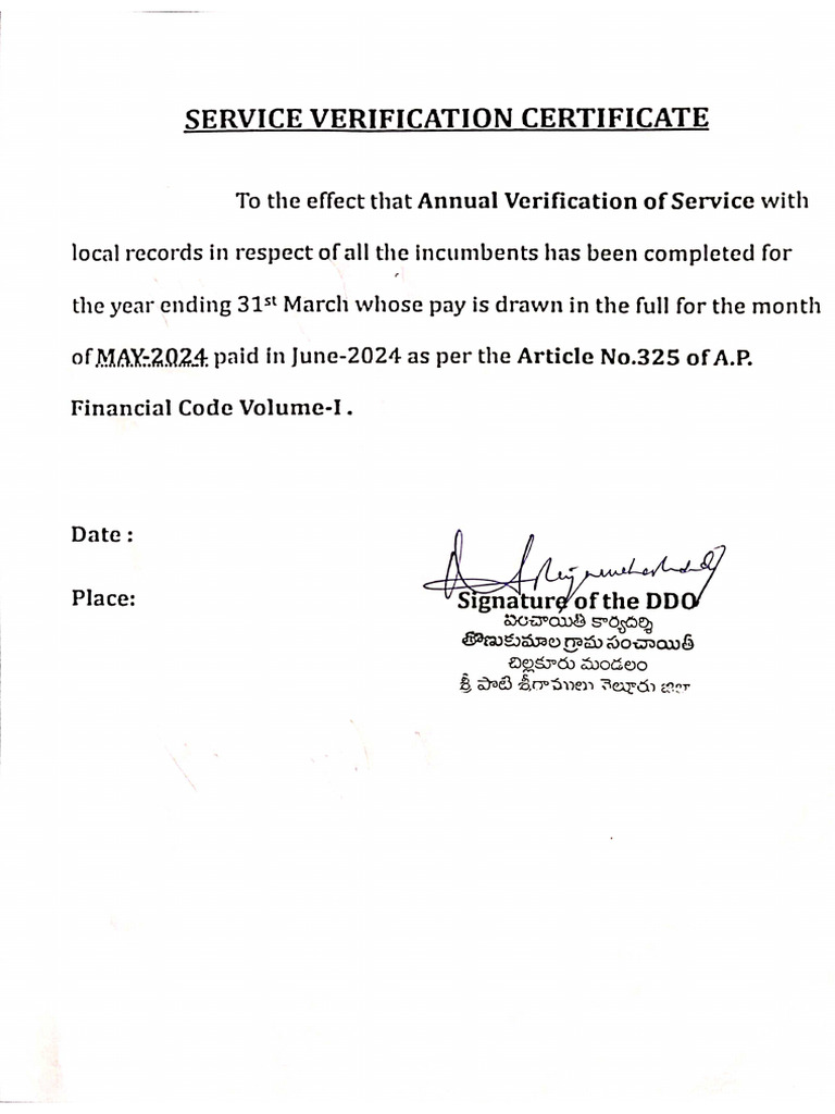 Service Verification Certificate | PDF