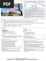 Data Privacy Consent for Korean Visa | PDF | Information | Consent