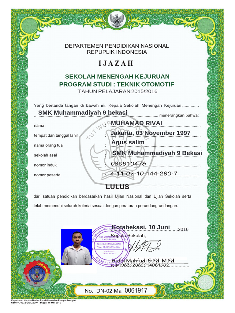 SMK 2016 | PDF