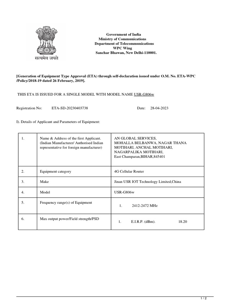 Wpc Certificate For Import Full Form