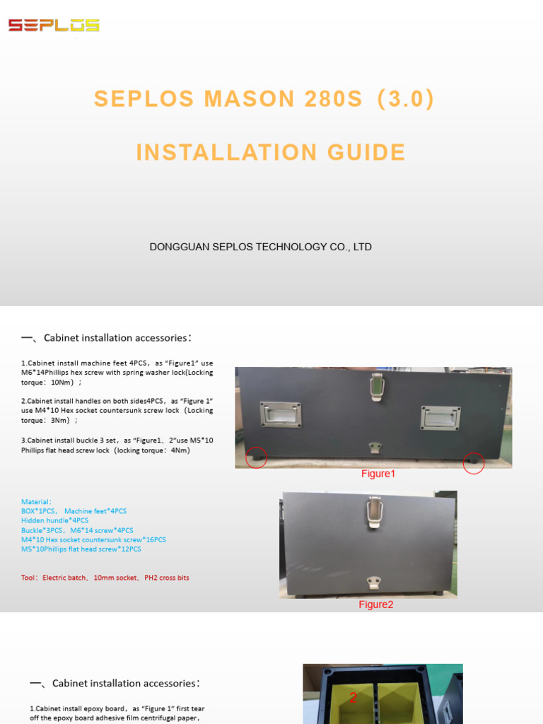 SEPLOS Mason 280S Installation Guide | PDF | Screw | Nut (Hardware)