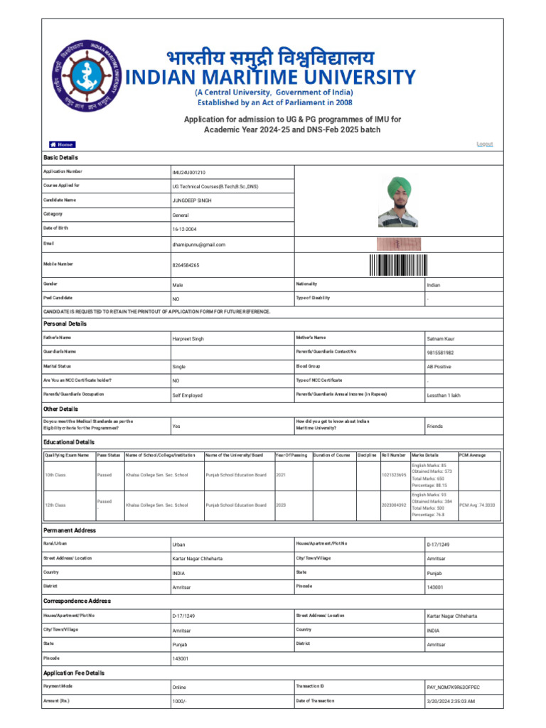 Indian Maritime 2024 - Registration Form | PDF